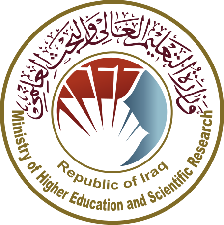Ministry of Higher Education Logo